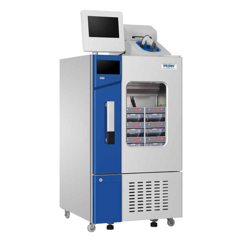 Blood Bank Refrigerator HXC-149R-1.png