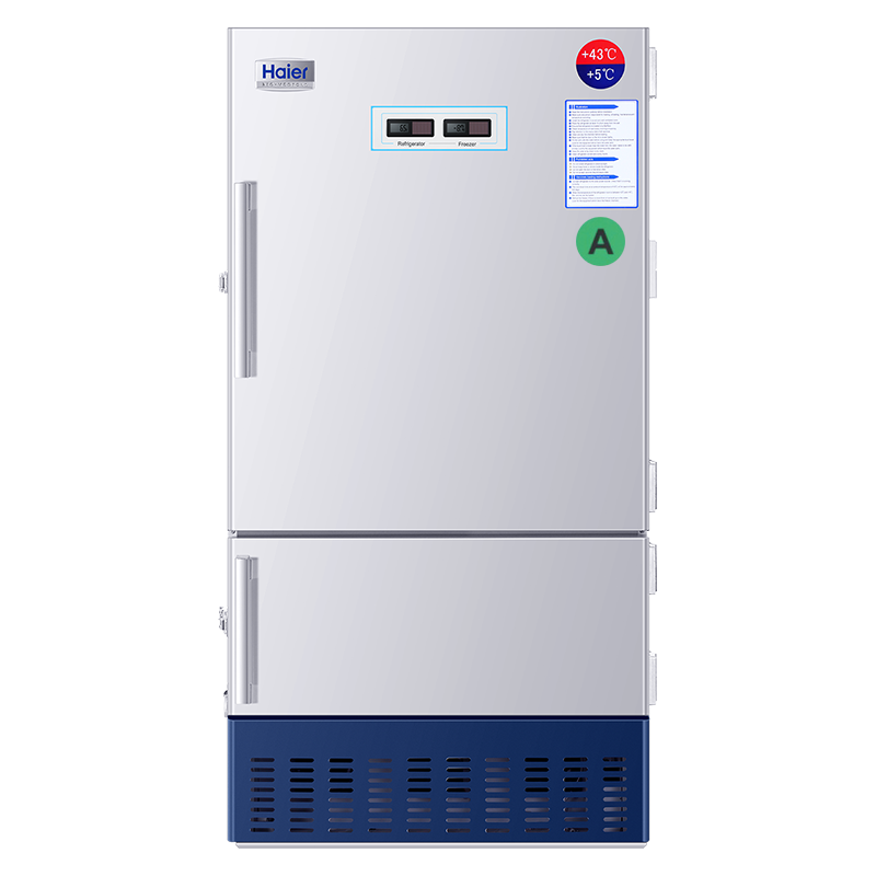 vaccine refrigerator HTCD-160.png