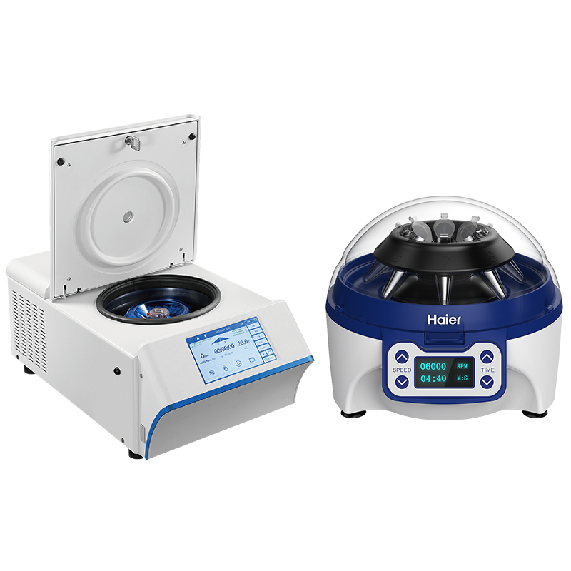 Floor Standing Centrifuge