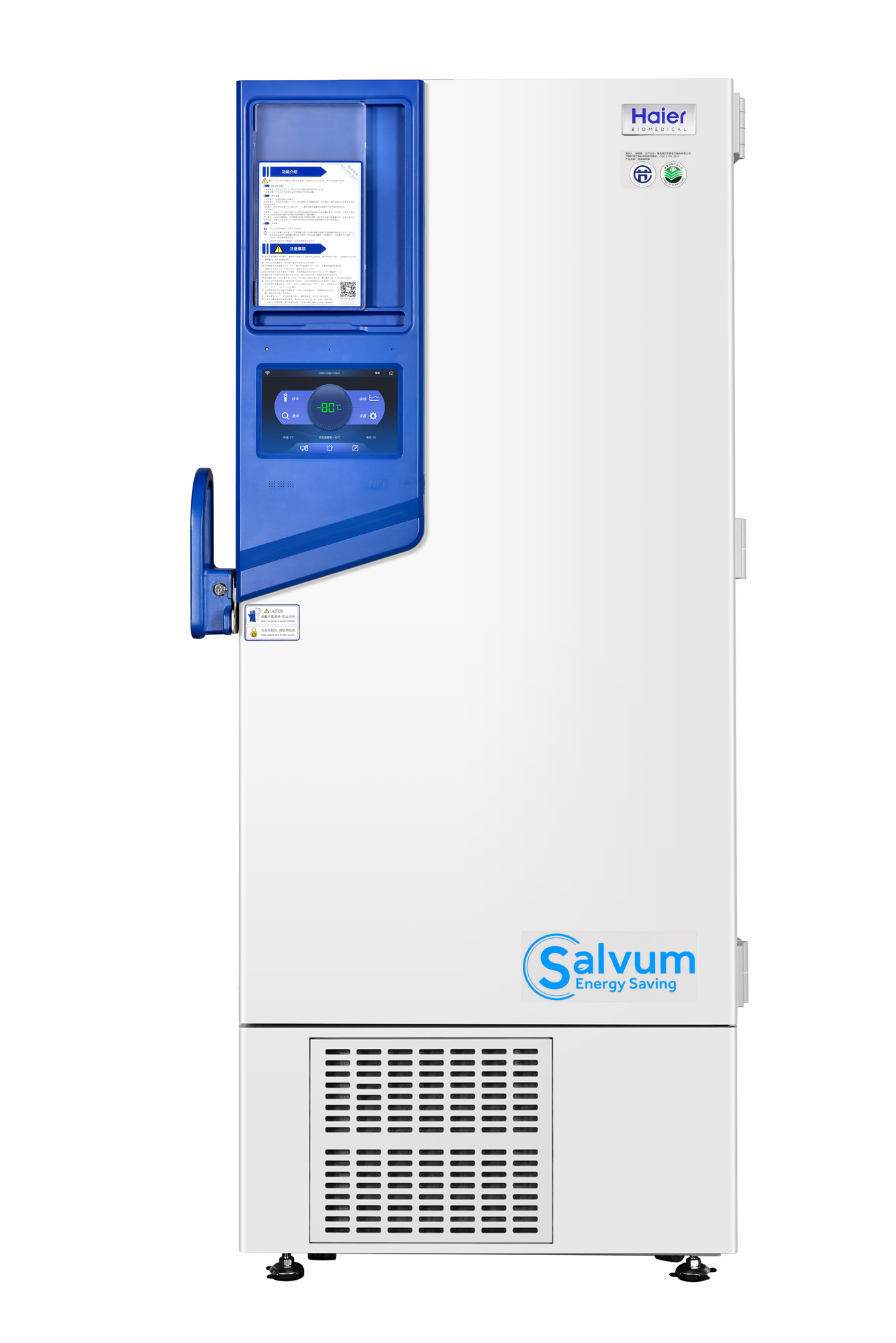 Low Energy ULT Freezer-LCD Touchscreen