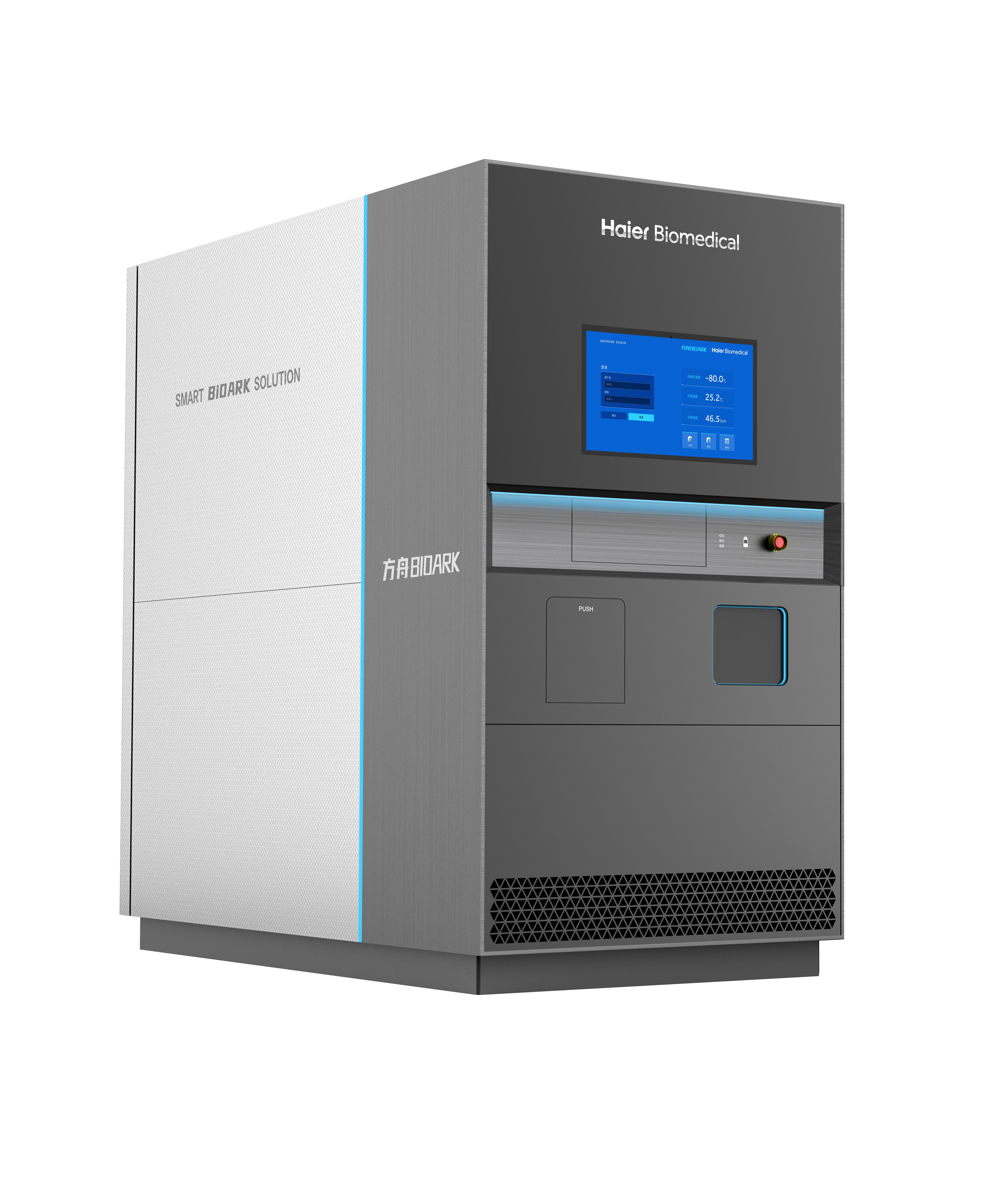Haier Biomedical Intelligent Automated Liquid Nitrogen Biospecimen Storage System -80C.jpg