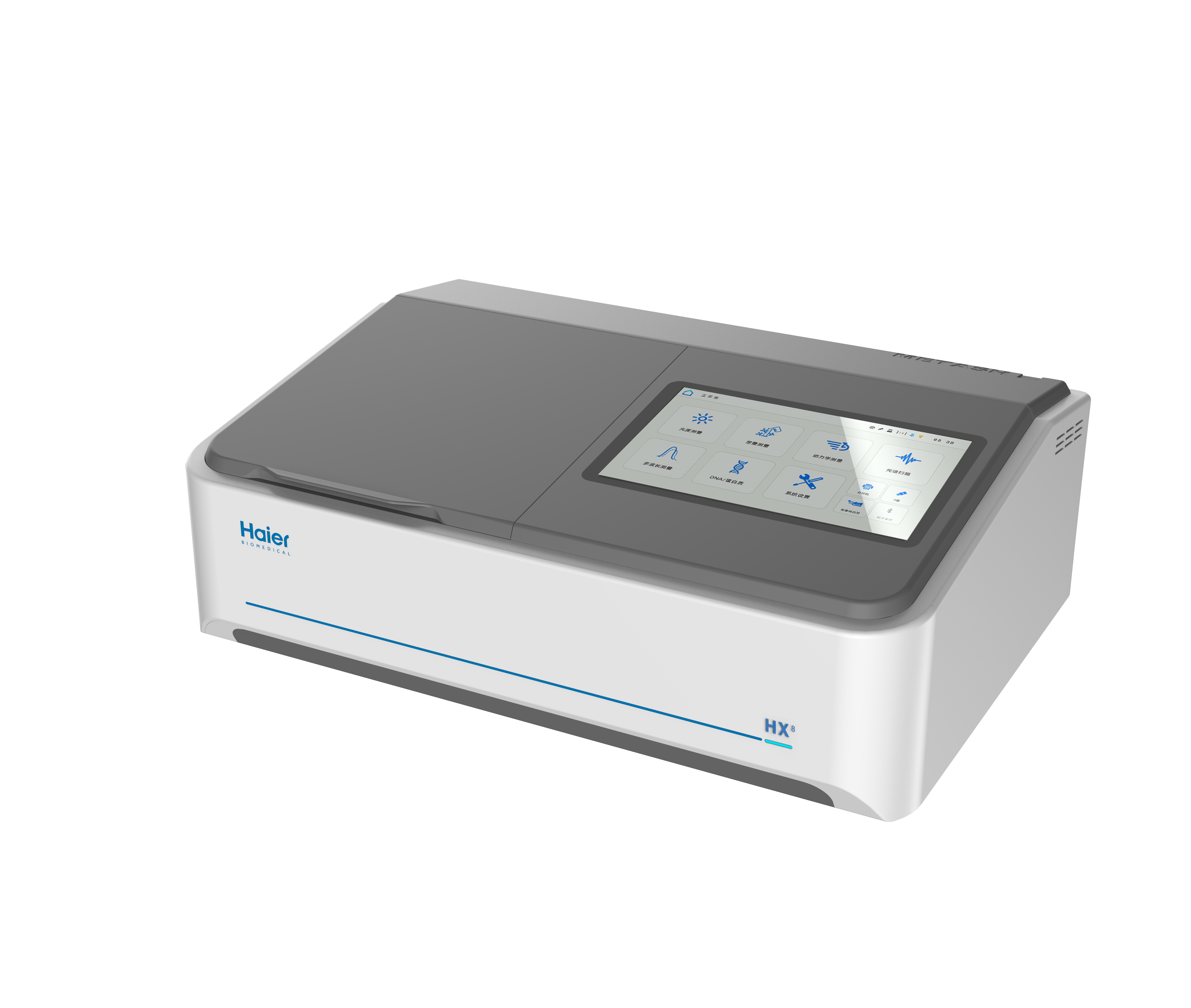 HX-8(1).png