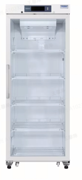 Advanced Pharmacy Refrigerator with LCD Touchscreen