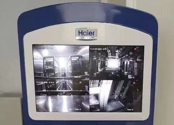 Haier Biomedical Won the Bid for a Complete Cold Chain Monitoring ...